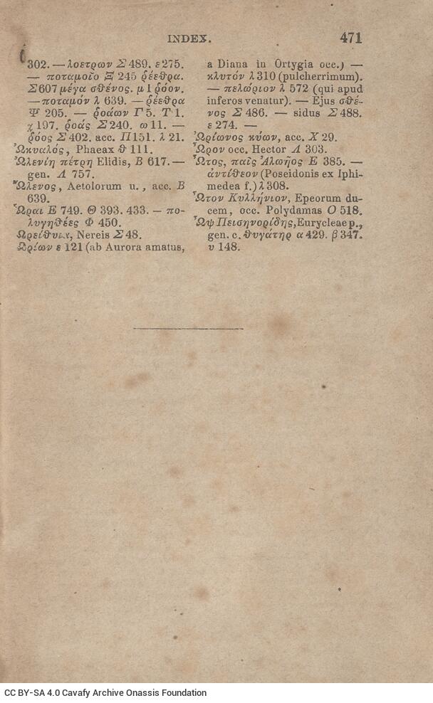 17,5 x 11,5 εκ. Δεμένο με το GR-OF CA CL.4.9. 4 σ. χ.α. + ΧΙV σ. + 471 σ. + 3 σ. χ.α., όπου στο 